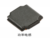 SUNLORDINC順絡(luò)電子功率電感 SUNLORDINC順絡(luò)電子功率電感